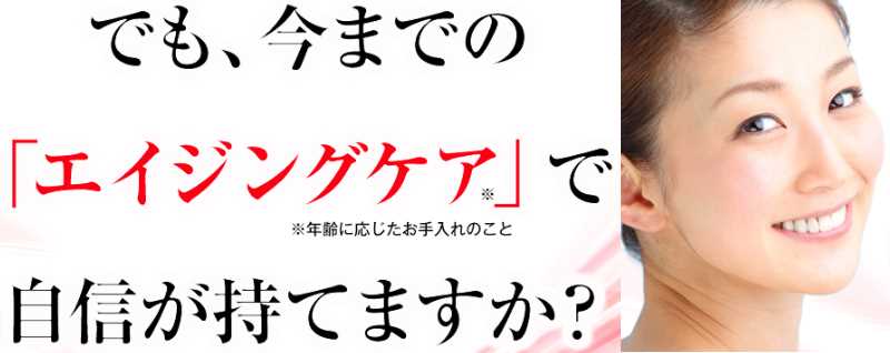 �����N�� �m�[���@�X/�R�V�����\�]�������ρI���T�C�g